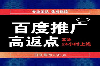案例解析：信息流代理在游戏行业的应用